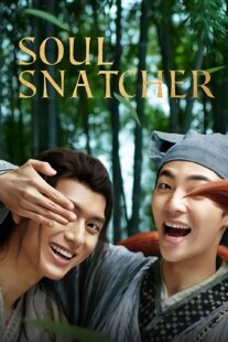 دانلود فیلم Soul Snatcher 2020418999-257083260
