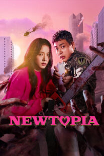 دانلود سریال کره‌ای Newtopia423249-619056157