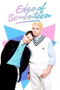 دانلود فیلم Edge of Seventeen 1998424109-626957110