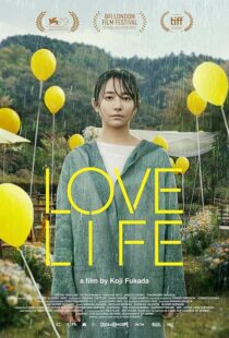 دانلود فیلم Love Life 2022423580-1920832516