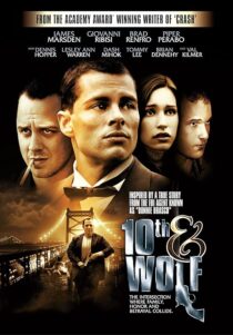 دانلود فیلم 10th & Wolf 2006424410-1356774625