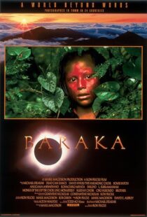 دانلود فیلم Baraka 1992422428-1996970546