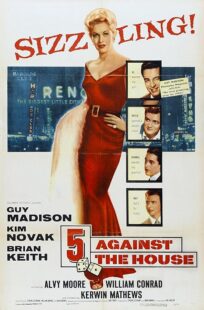 دانلود فیلم 5 Against the House 1955423289-1174122587
