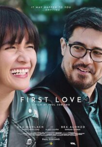 دانلود فیلم First Love 2018423314-1445880423