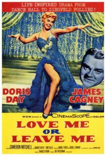 دانلود فیلم Love Me or Leave Me 1955422752-1408172645