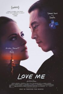 دانلود فیلم Love Me 2024424576-1945668921