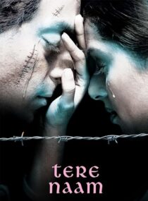 دانلود فیلم هندی In Your Name 2003422558-697036185