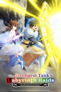 دانلود انیمه The Strongest Tank’s Labyrinth Raids423037-228552509