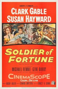 دانلود فیلم Soldier of Fortune 1955423991-498587339