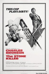دانلود فیلم The Stone Killer 1973423723-2072345549