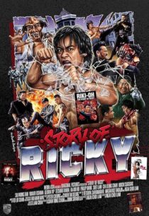 دانلود فیلم Riki-Oh: The Story of Ricky 1991422562-1195786733