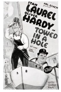 دانلود فیلم کوتاه Towed in a Hole 1932424338-30988794