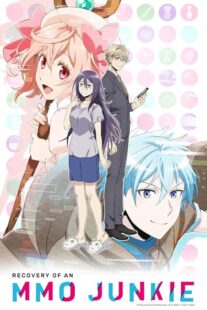 دانلود انیمه Recovery of an MMO Junkie423978-1161867069