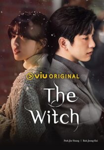 دانلود سریال کره‌ای The Witch424525-1657948579