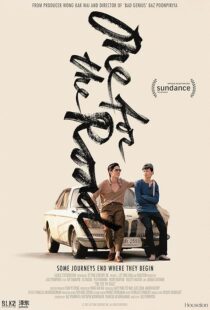 دانلود فیلم One for the Road 2021424829-1490933372