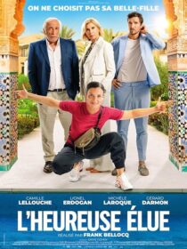 دانلود فیلم Pimp My Bride 2024424304-19125954