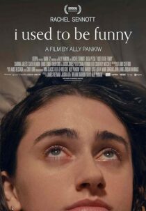 دانلود فیلم I Used to Be Funny 2023424281-1259421919