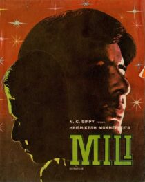 دانلود فیلم هندی Mili 1975423528-234765719