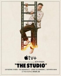دانلود سریال The Studio427465-1940090516