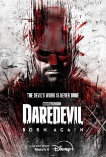 دانلود سریال Daredevil: Born Again425703-1269784606