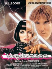 دانلود فیلم Mistress 1976425807-646791233