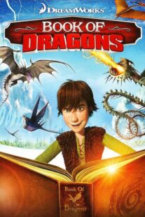 دانلود انیمیشن Book of Dragons 2011426367-242670890