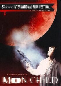 دانلود فیلم Moon Child 2003425502-1428304964