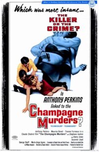 دانلود فیلم The Champagne Murders 1967426692-1753325254