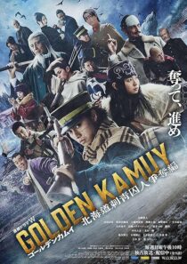 دانلود سریال Golden Kamuy: The Hunt of Prisoners in Hokkaido426052-285672884