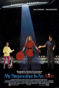 دانلود فیلم My Stepmother Is an Alien 1988425743-1539329019