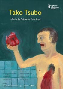 دانلود انیمیشن کوتاه Tako Tsubo 2024426089-1676972398