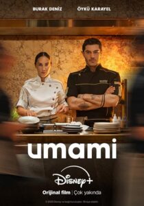 دانلود فیلم Umami (Cooked) 2025426017-1501841232