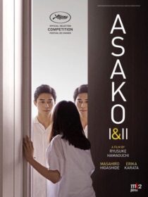 دانلود فیلم Asako I & II 2018425287-1394450294