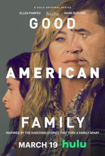 دانلود سریال Good American Family426938-459172330