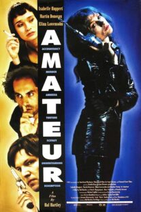 دانلود فیلم Amateur 1994425331-819883766