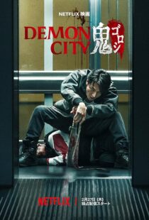 دانلود فیلم Demon City 2025425248-201098958