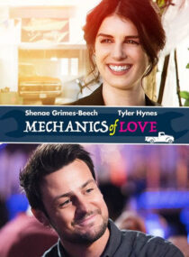دانلود فیلم The Mechanics of Love 2017427703-605620003