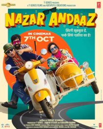 دانلود فیلم هندی Nazar Andaaz 2022426161-1865886896