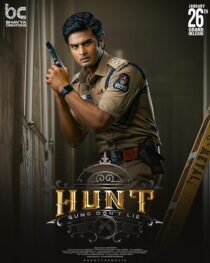 دانلود فیلم هندی Hunt 2023426818-662305032