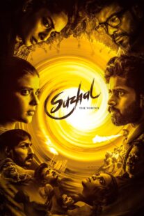 دانلود سریال هندی Suzhal – The Vortex426066-1436110755