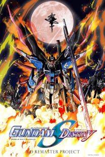 دانلود انیمه Mobile Suit Gundam SEED Destiny429733-712019890