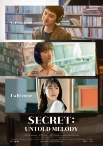 دانلود فیلم کره‌ای Secret: Untold Melody 2024429716-1577925134