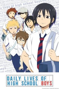 دانلود انیمه Daily Lives of High School Boys428760-2075086135