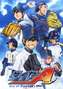دانلود انیمه Ace of Diamond428042-11982543