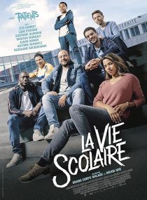 دانلود فیلم School Life 2019428356-1664215011