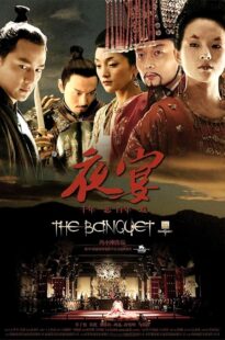 دانلود فیلم The Banquet 2006428188-1775124195