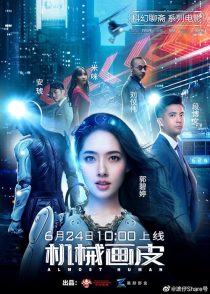 دانلود فیلم Almost Human 2020428525-921573730