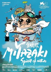 دانلود مستند Miyazaki, Spirit of Nature (Miyazaki: L’Esprit de la Nature) 2024428941-1420517897