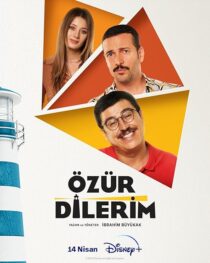 دانلود فیلم My Apologies 2023428046-859041640