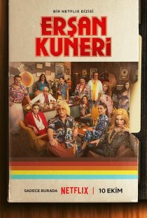 دانلود سریال The Life and Movies of Ersan Kuneri428610-1263475579